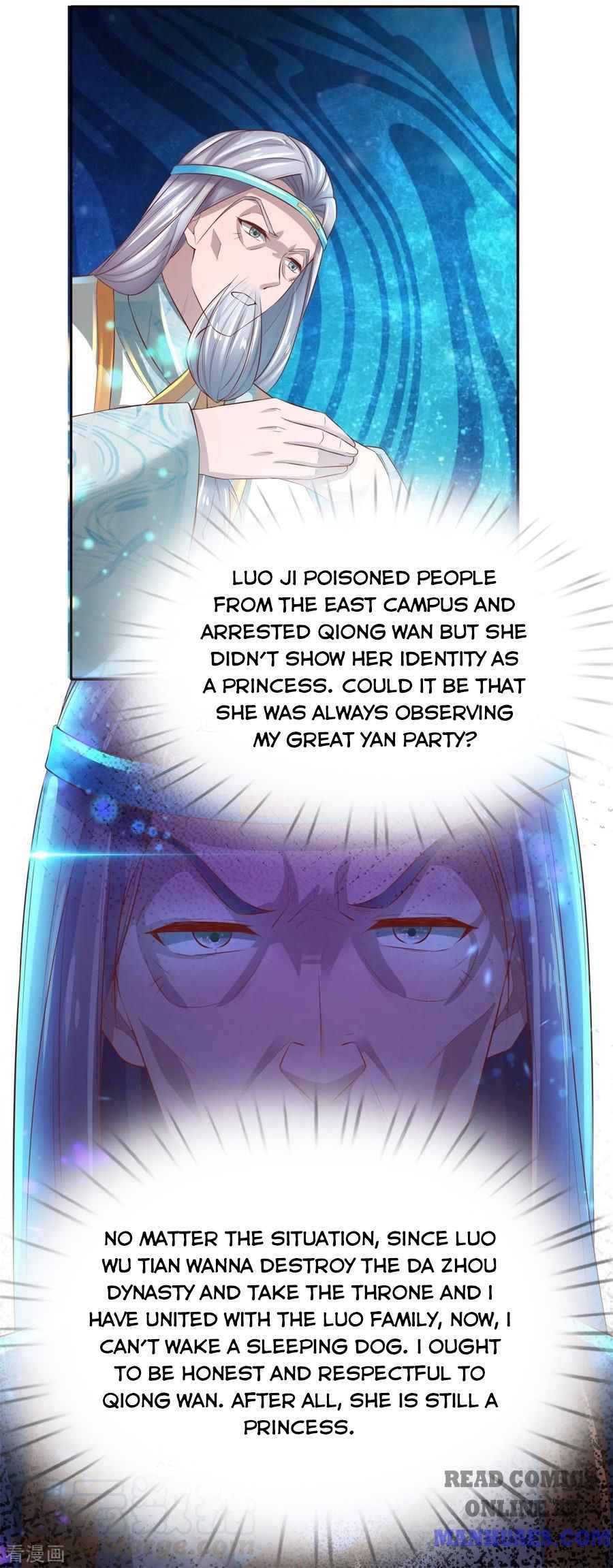 Page 7 of Chapter 248