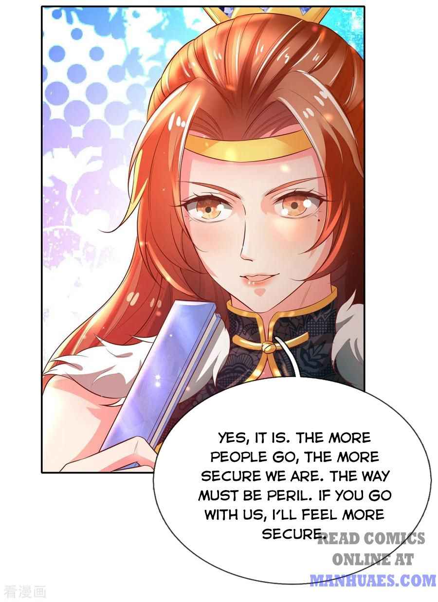 Page 14 of Chapter 248