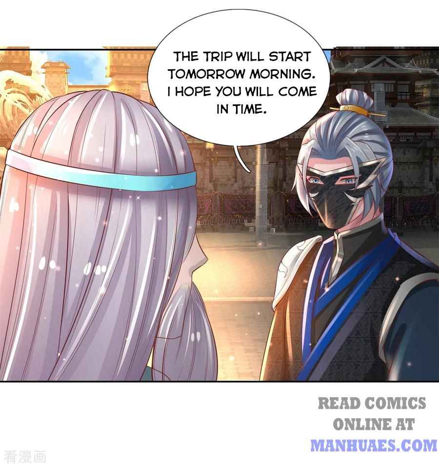 Page 15 of Chapter 248