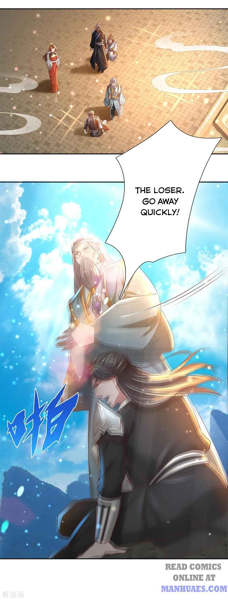 Page 17 of Chapter 248