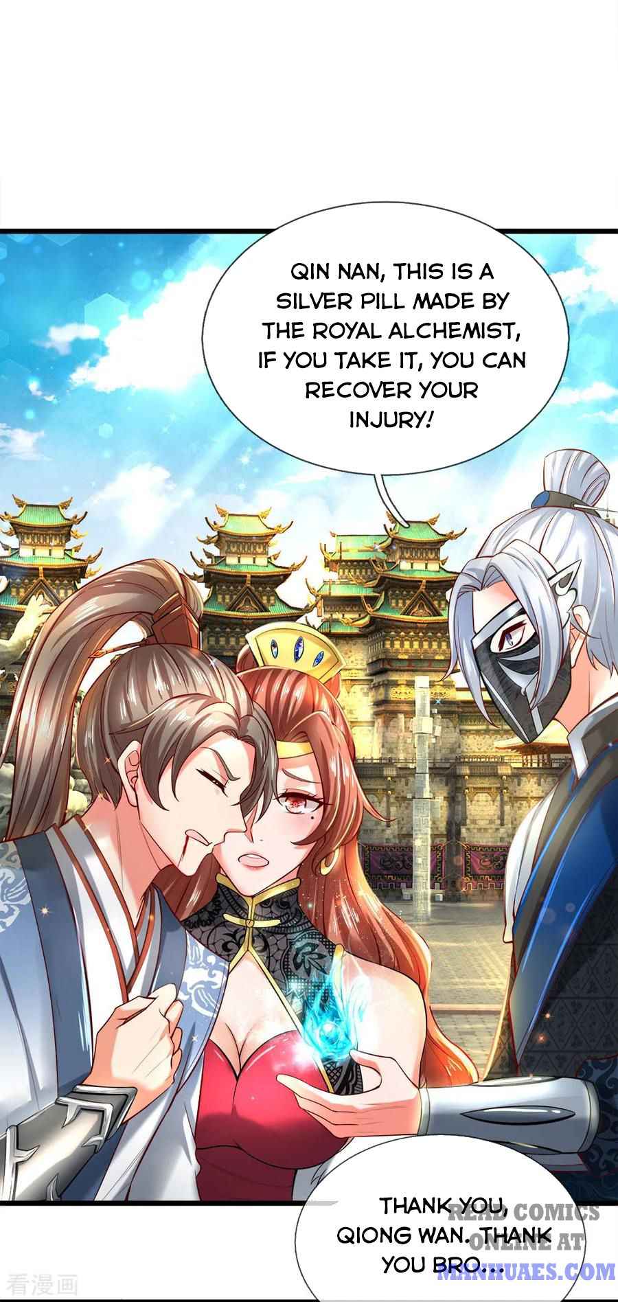 Page 2 of Chapter 249