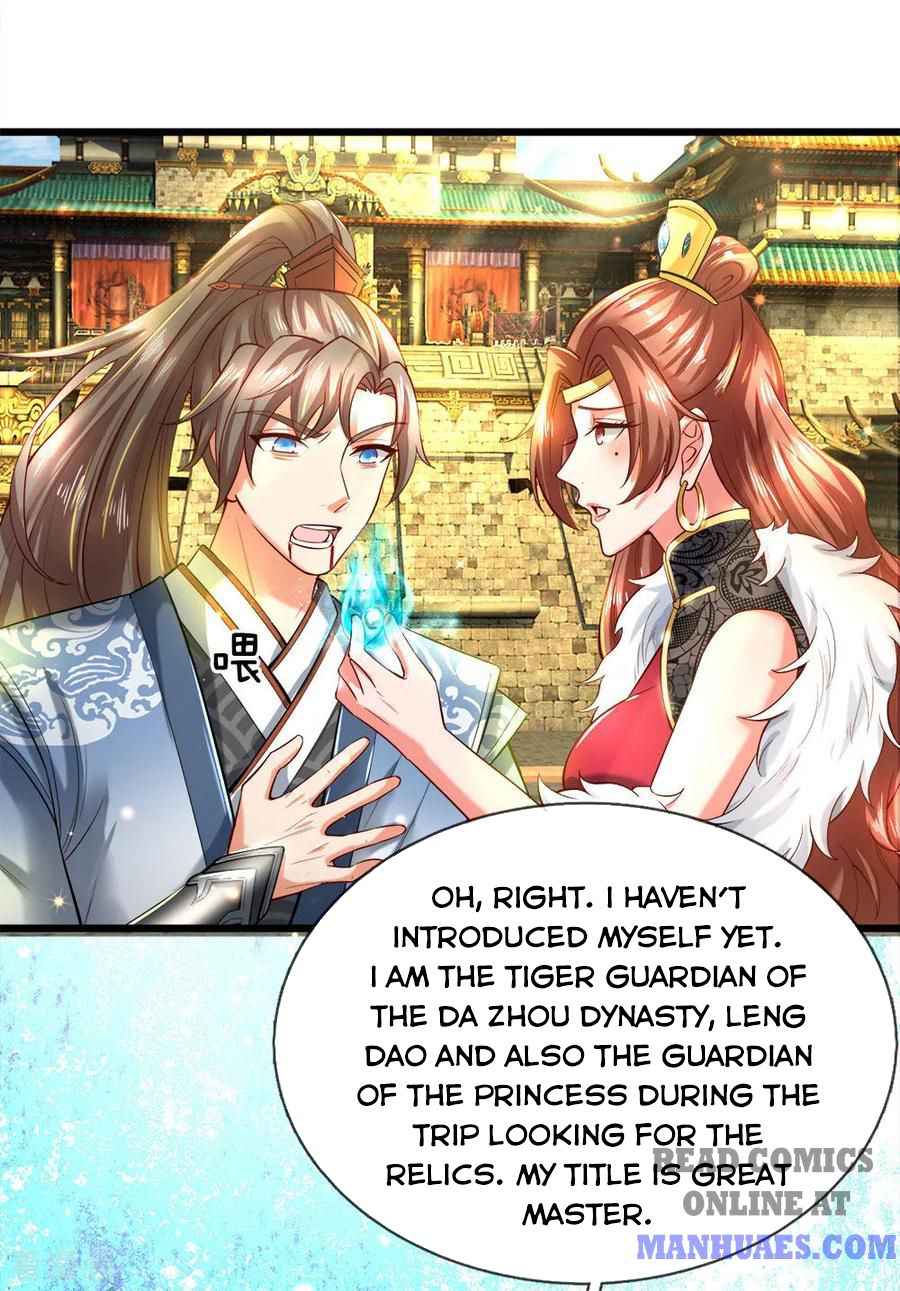 Page 5 of Chapter 249