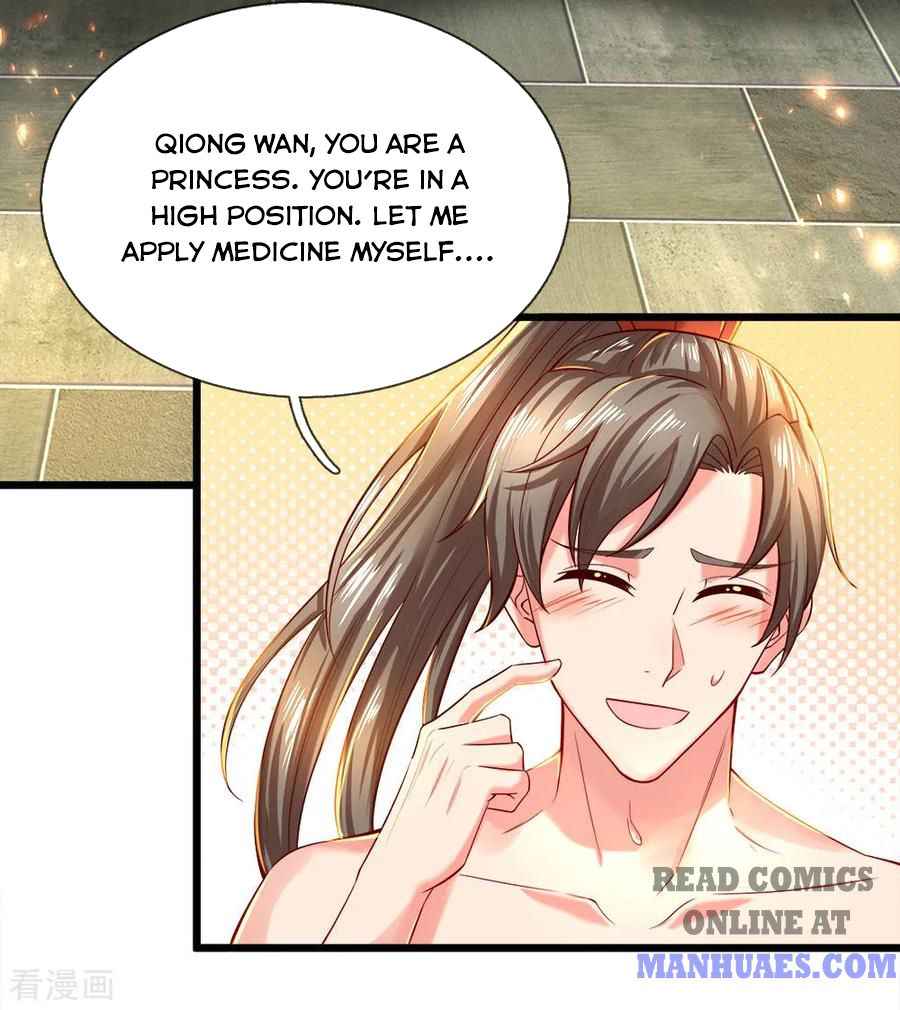 Page 11 of Chapter 249