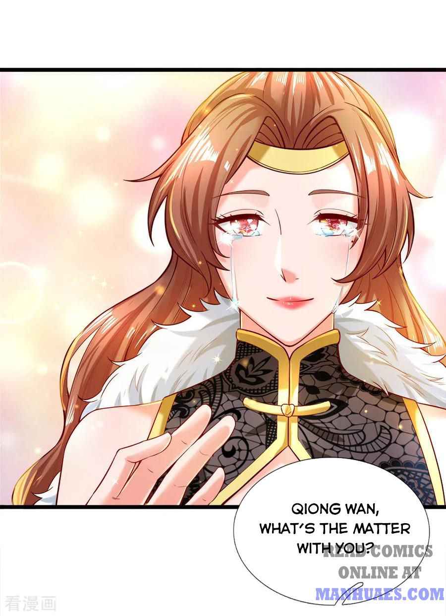 Page 17 of Chapter 249