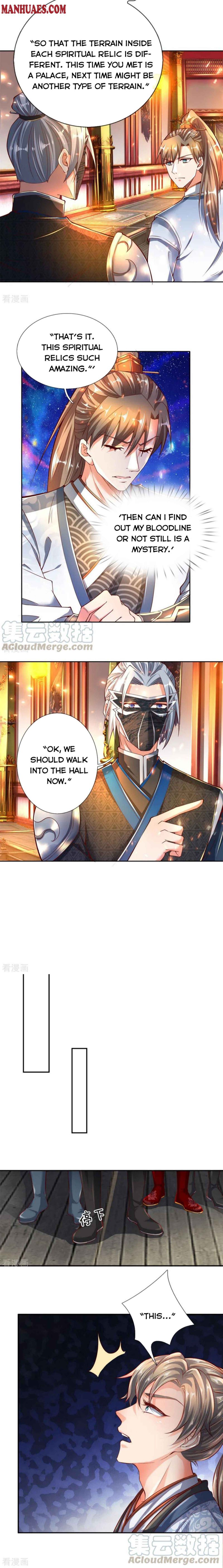 Page 3 of Chapter 251