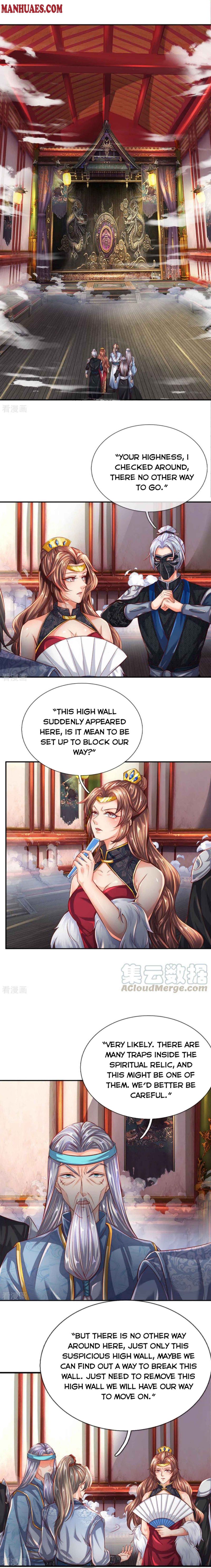 Page 4 of Chapter 251