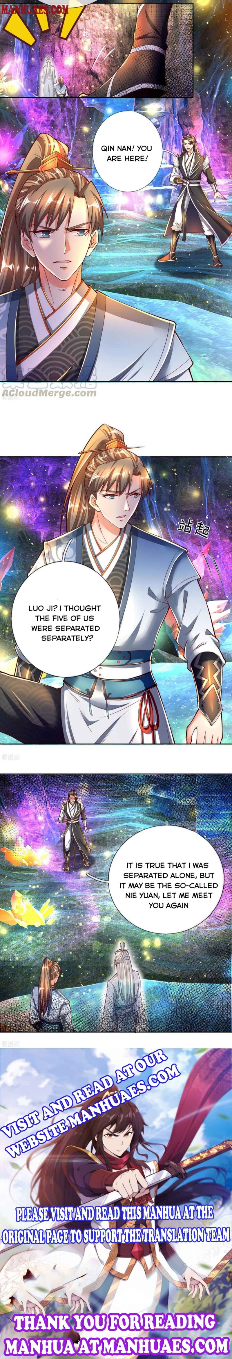 Page 4 of Chapter 254