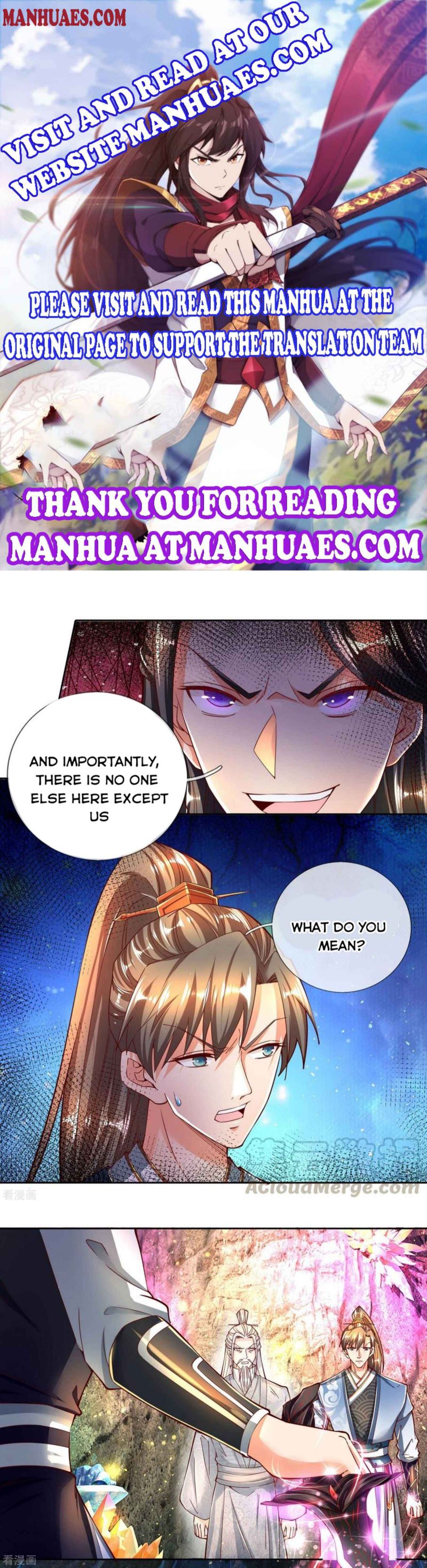 Page 1 of Chapter 255