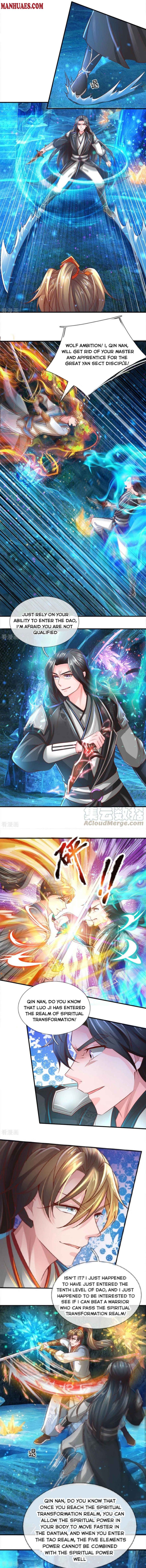 Page 3 of Chapter 255