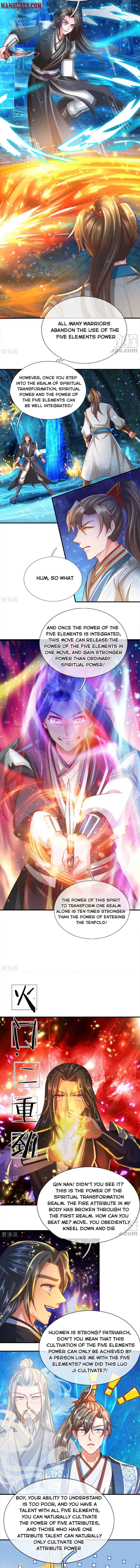 Page 4 of Chapter 255