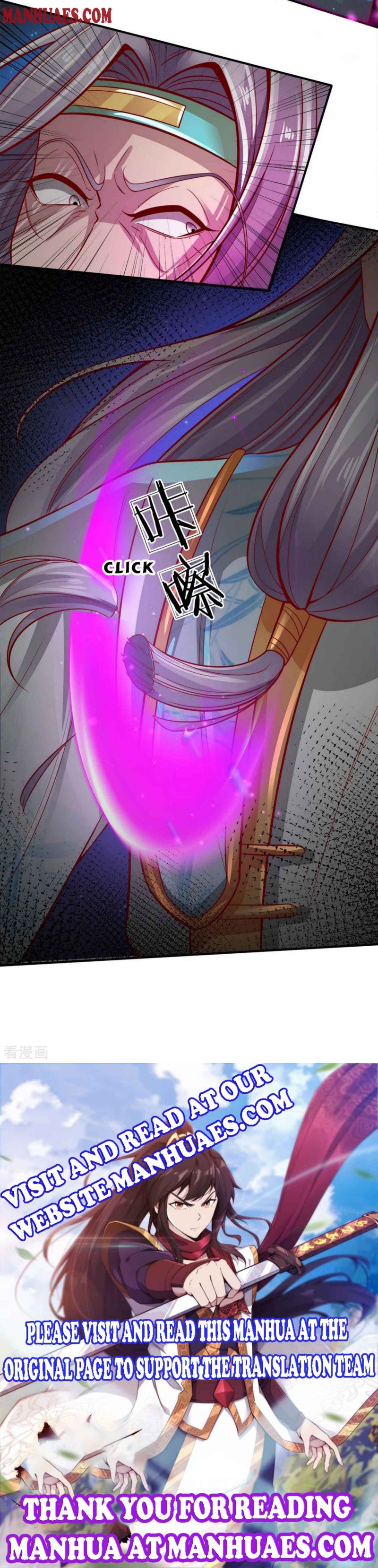 Page 5 of Chapter 259