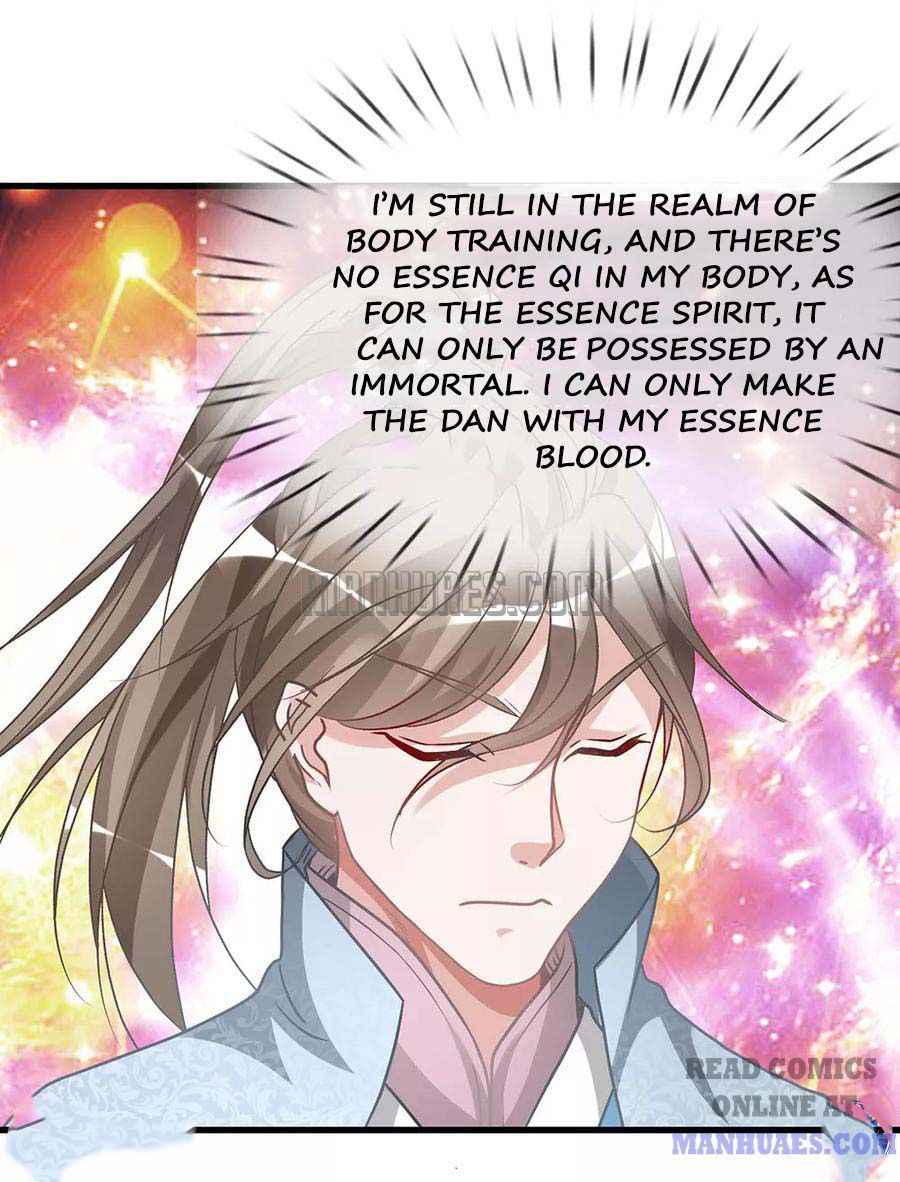 Page 14 of Chapter 25