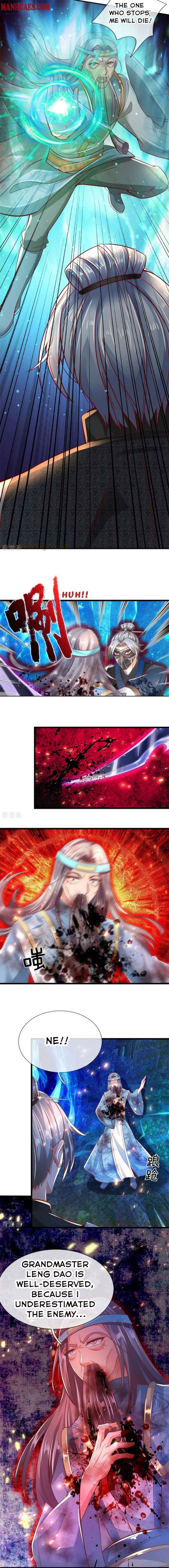 Page 2 of Chapter 260