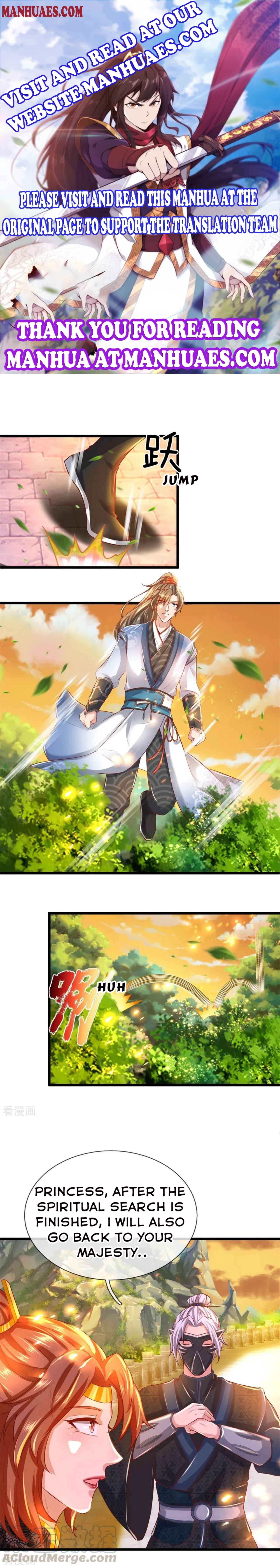 Page 1 of Chapter 265