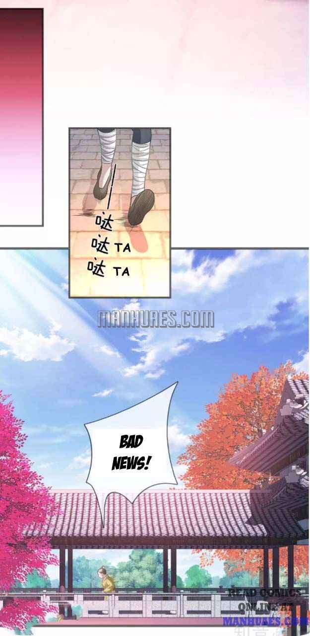 Page 12 of Chapter 26