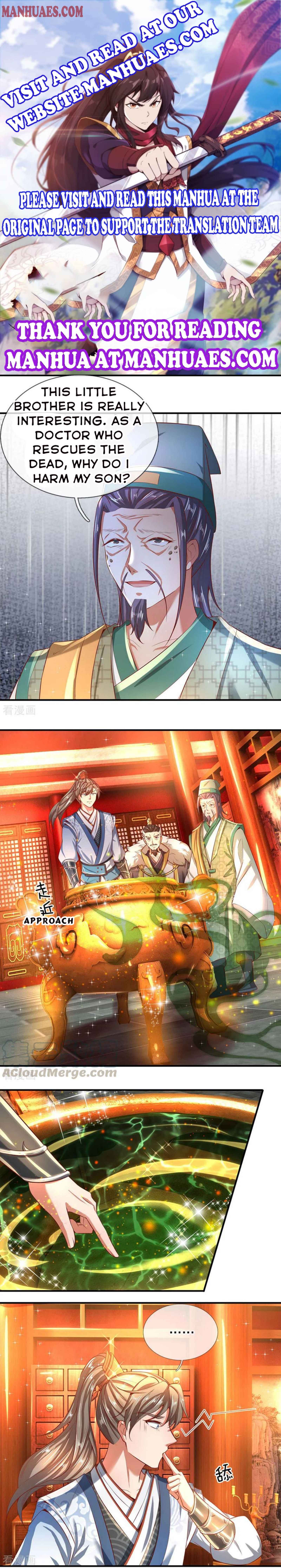Page 1 of Chapter 286