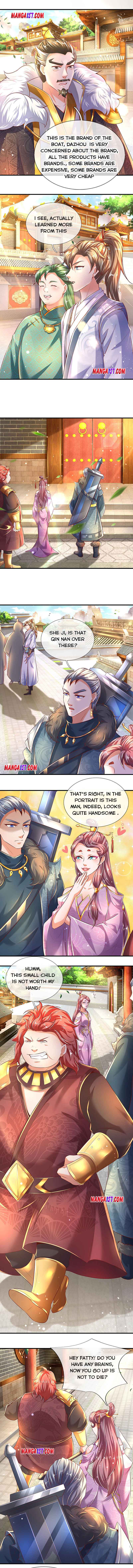 Page 1 of Chapter 294