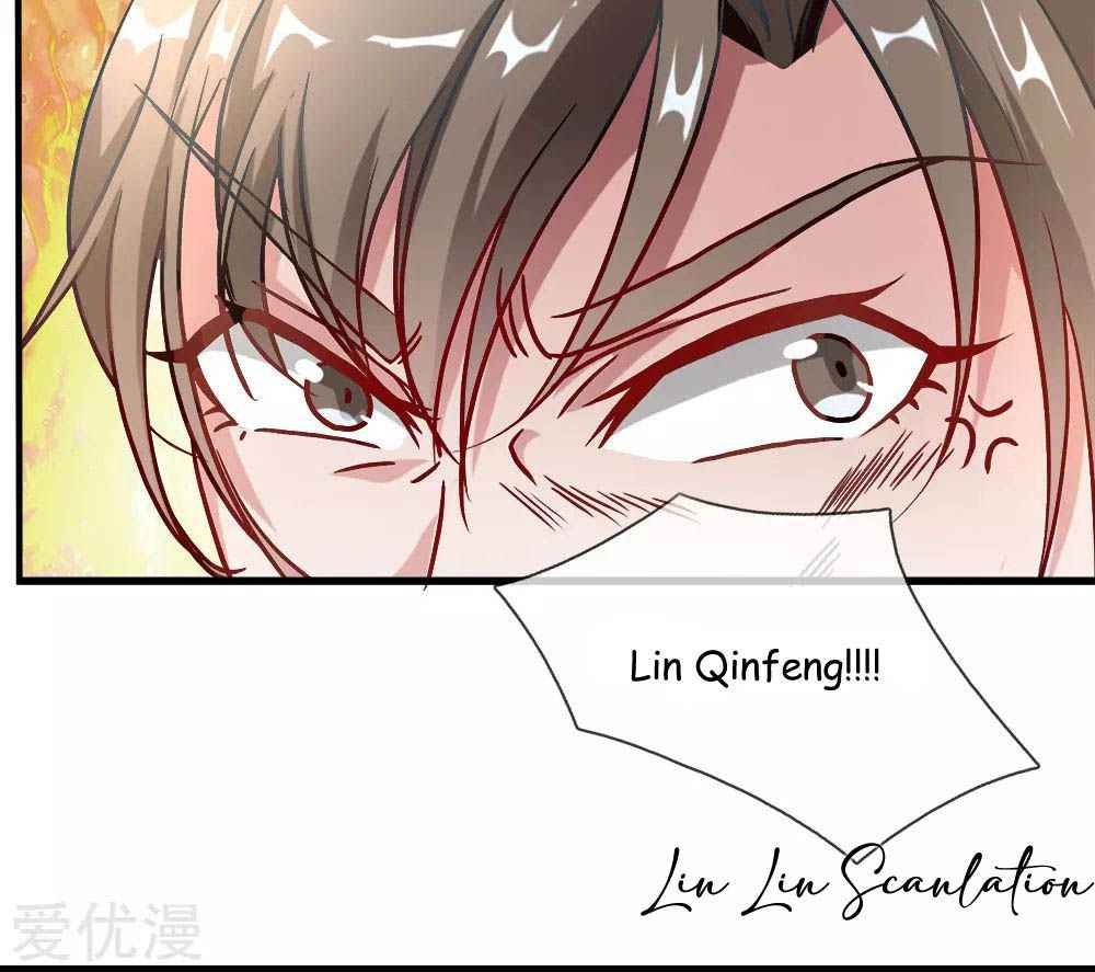 Page 17 of Chapter 2
