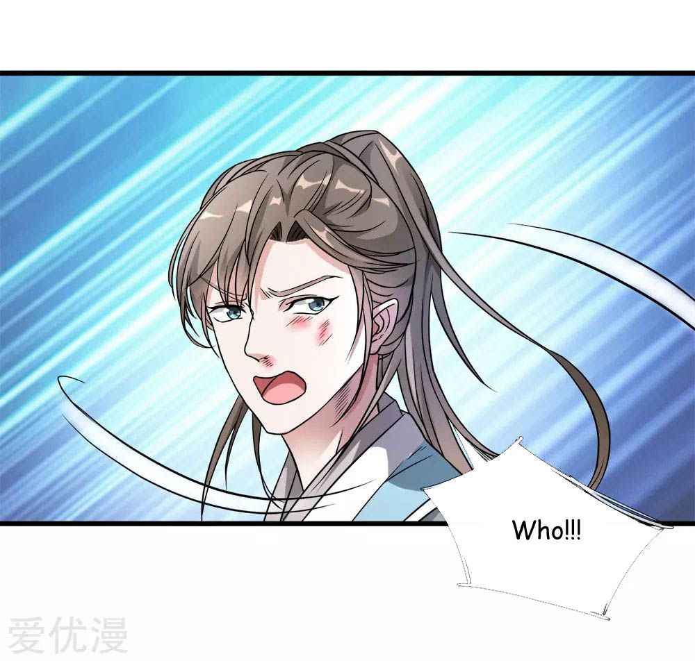 Page 39 of Chapter 2