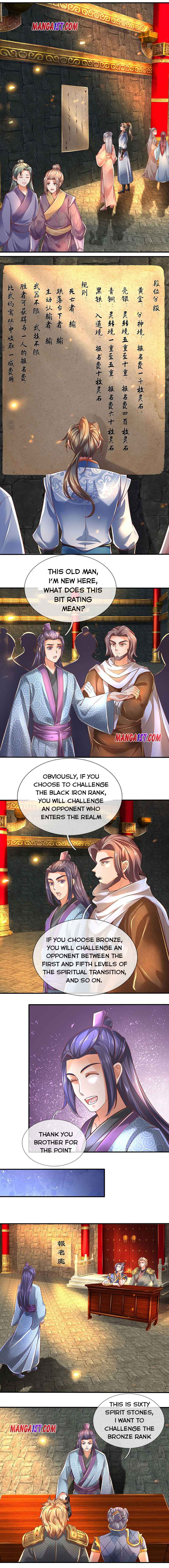 Page 1 of Chapter 305