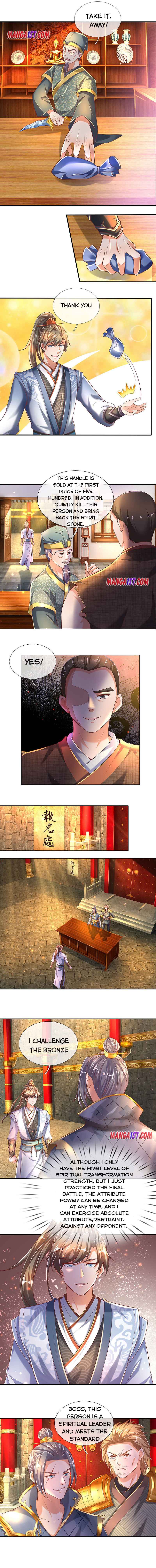 Page 1 of Chapter 306