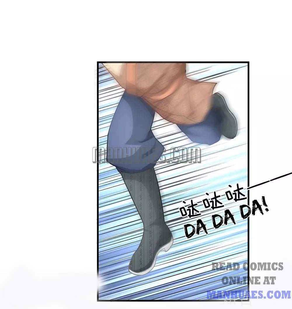 Page 5 of Chapter 30
