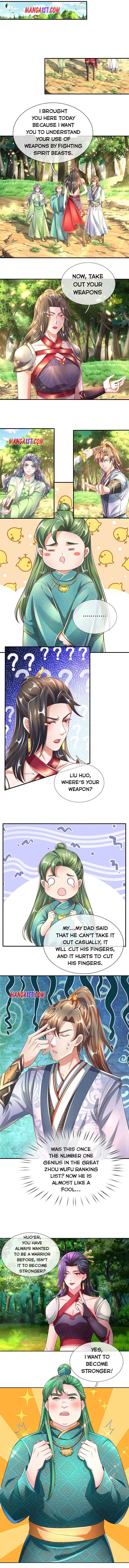 Page 1 of Chapter 314