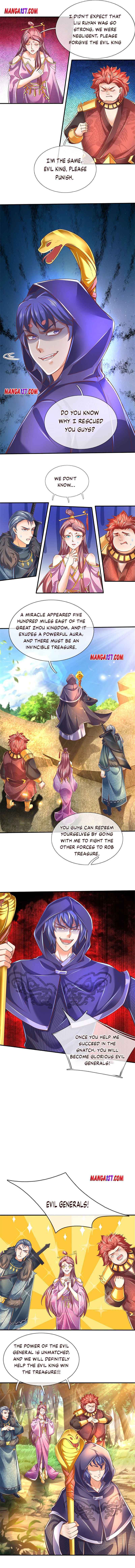 Page 2 of Chapter 322