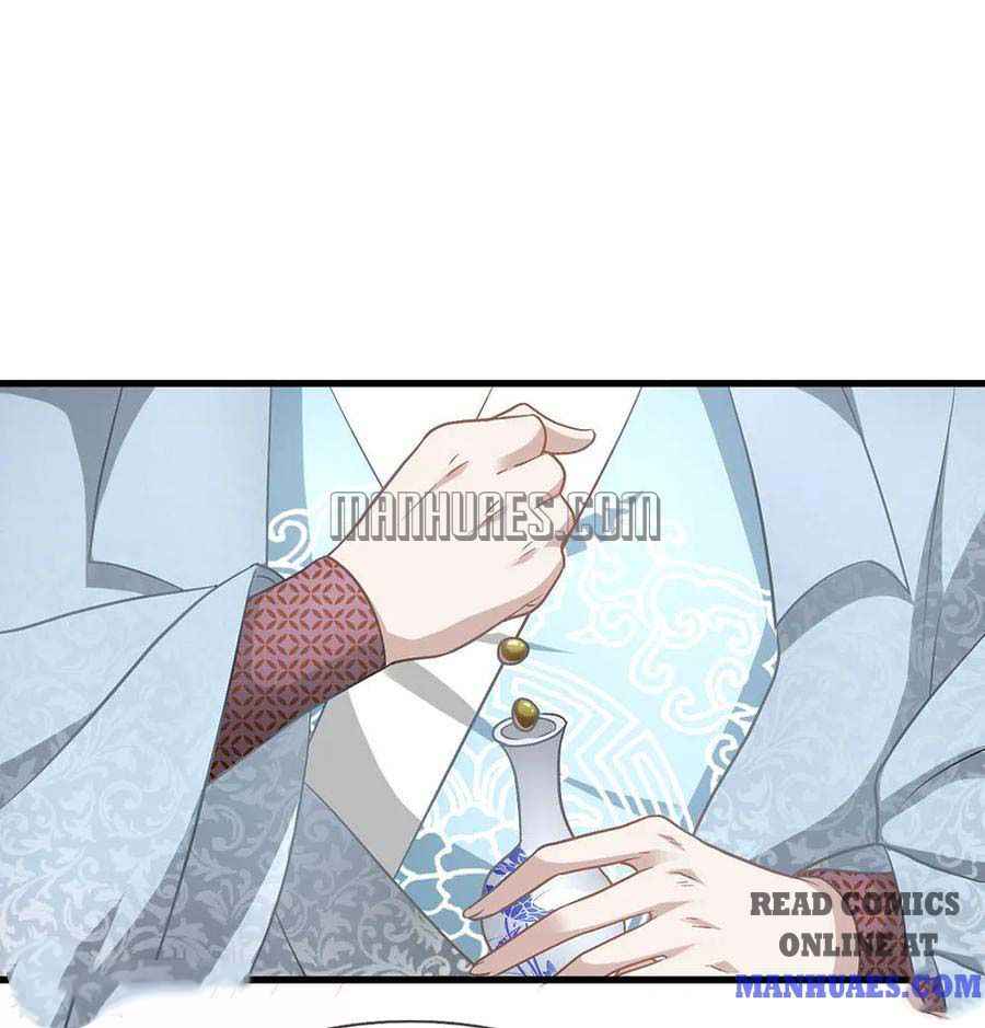 Page 14 of Chapter 32