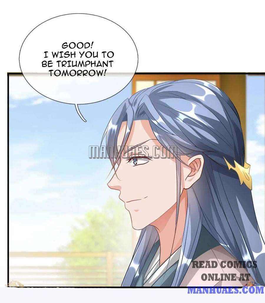 Page 7 of Chapter 33