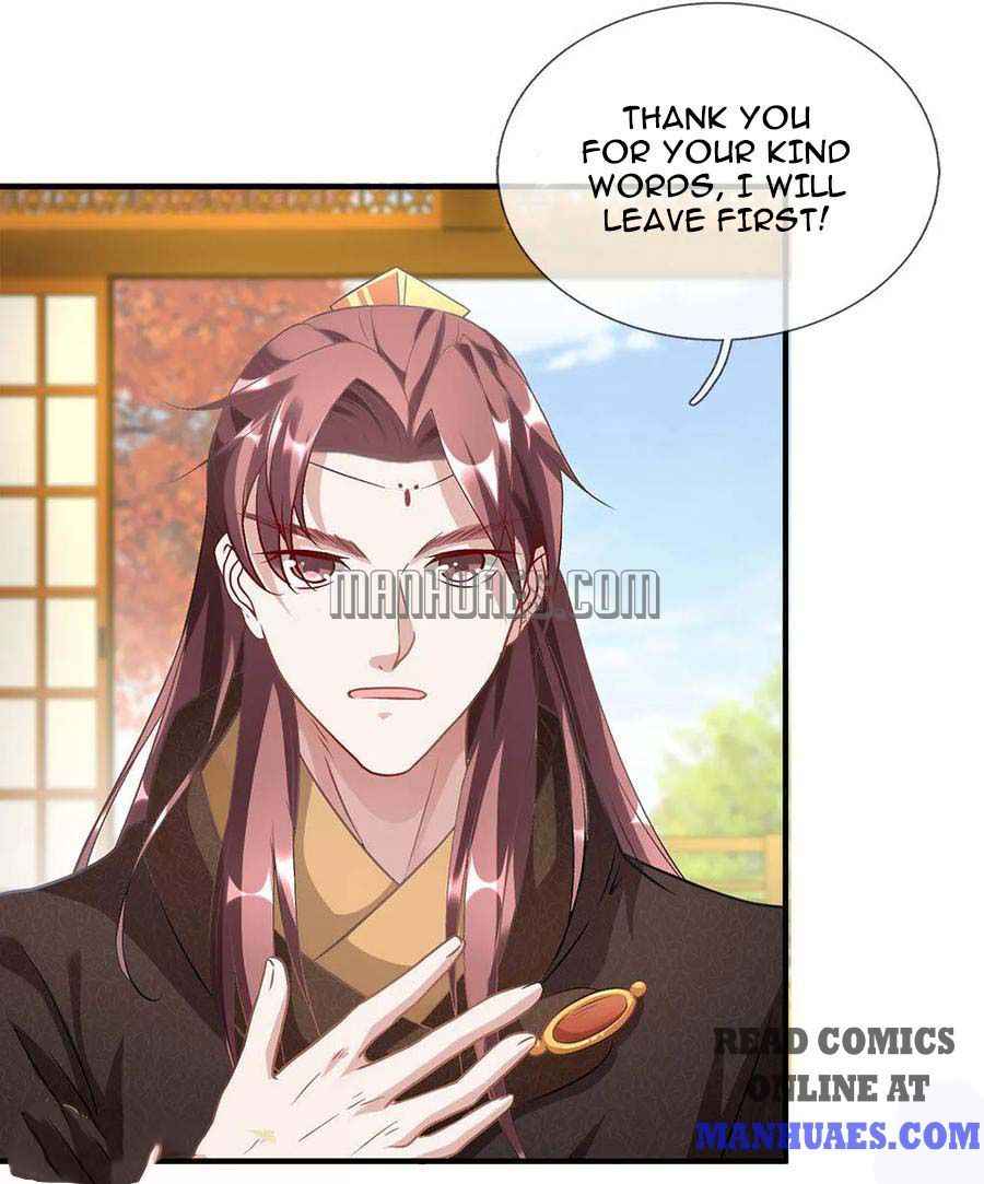 Page 8 of Chapter 33
