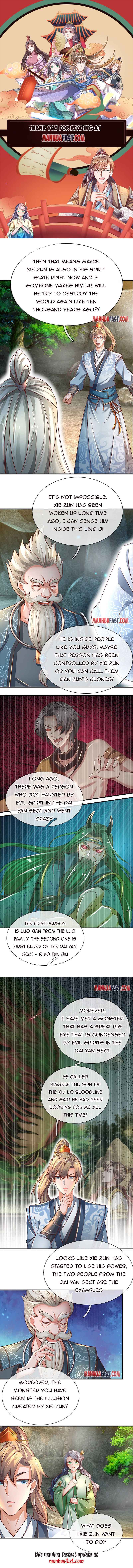 Page 1 of Chapter 345