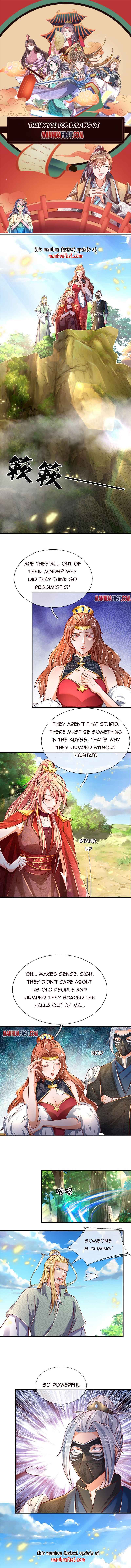 Page 1 of Chapter 346