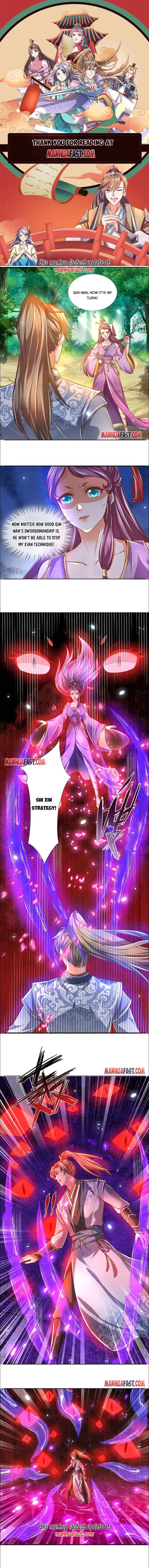 Page 1 of Chapter 351