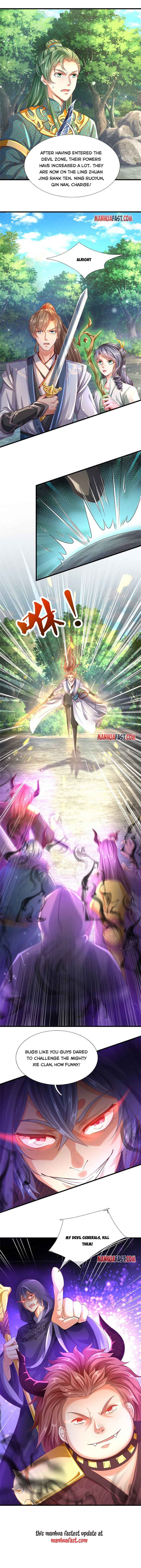 Page 2 of Chapter 353
