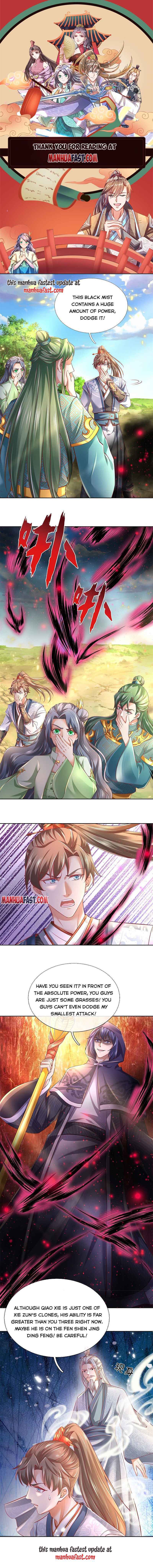 Page 1 of Chapter 355