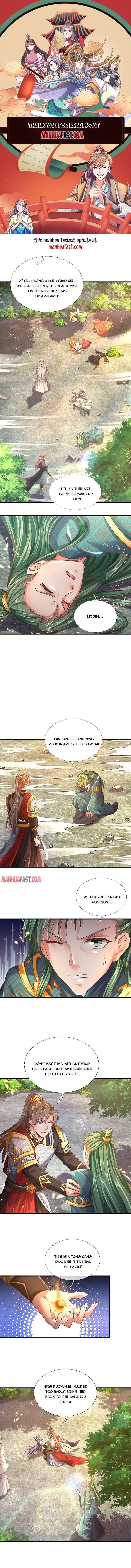 Page 1 of Chapter 360