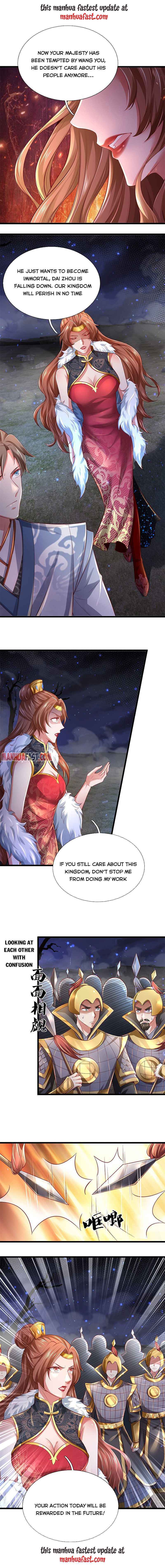 Page 2 of Chapter 364