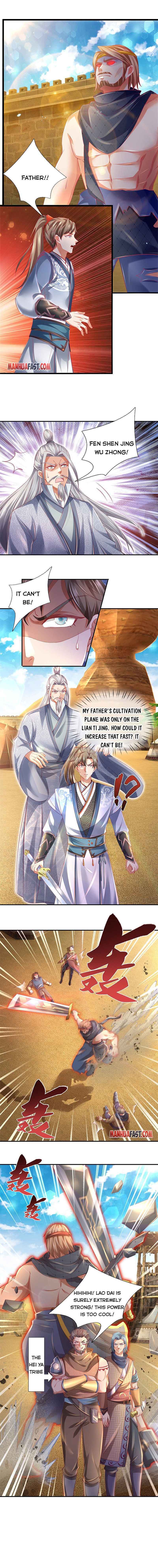 Page 4 of Chapter 378