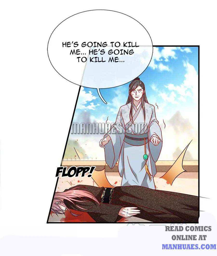 Page 15 of Chapter 39