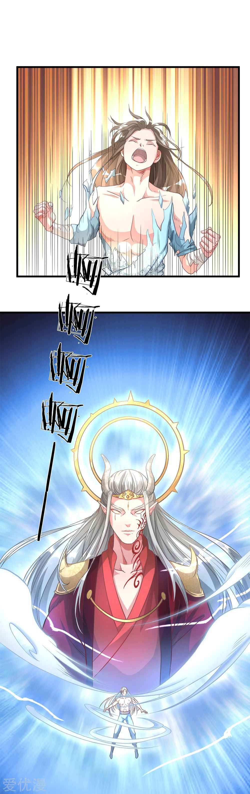 Page 16 of Chapter 3