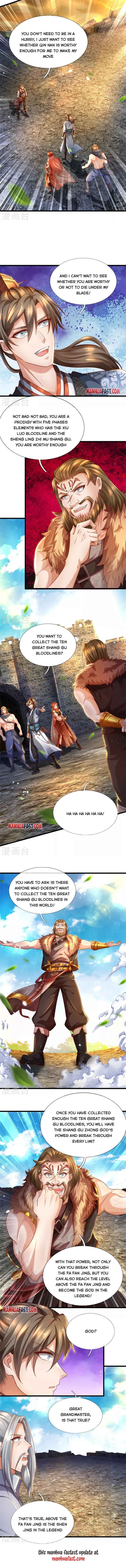 Page 5 of Chapter 409