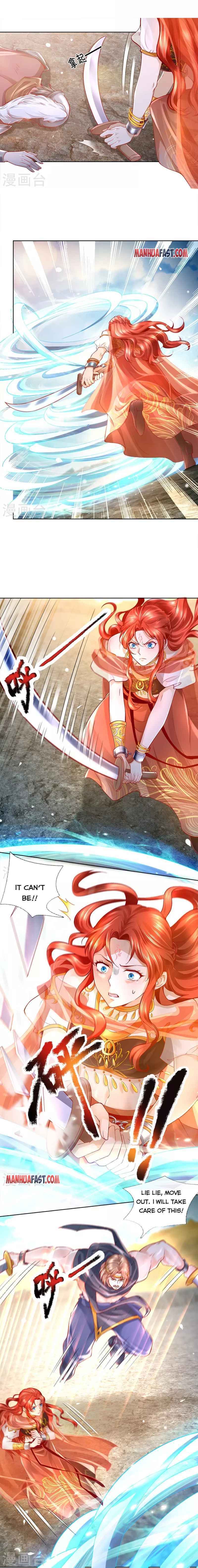 Page 1 of Chapter 411