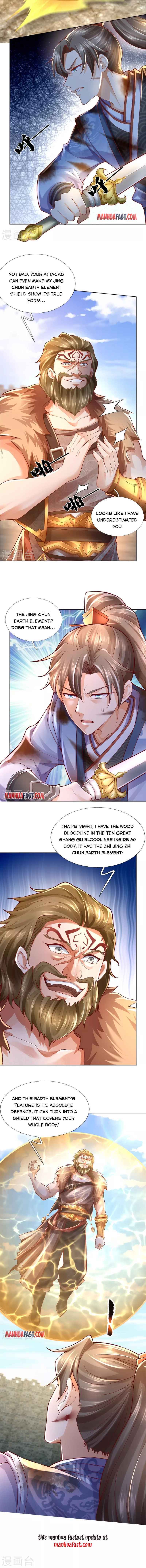 Page 6 of Chapter 411