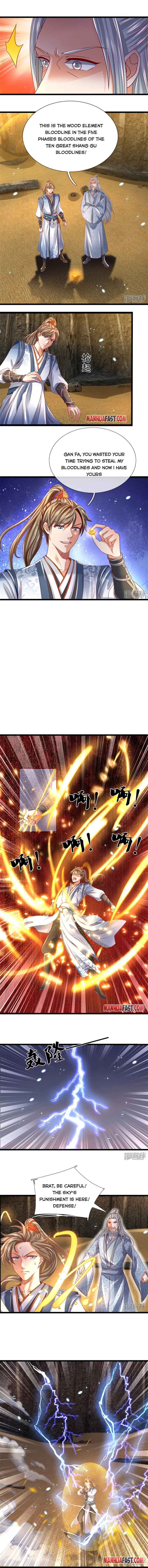 Page 5 of Chapter 417