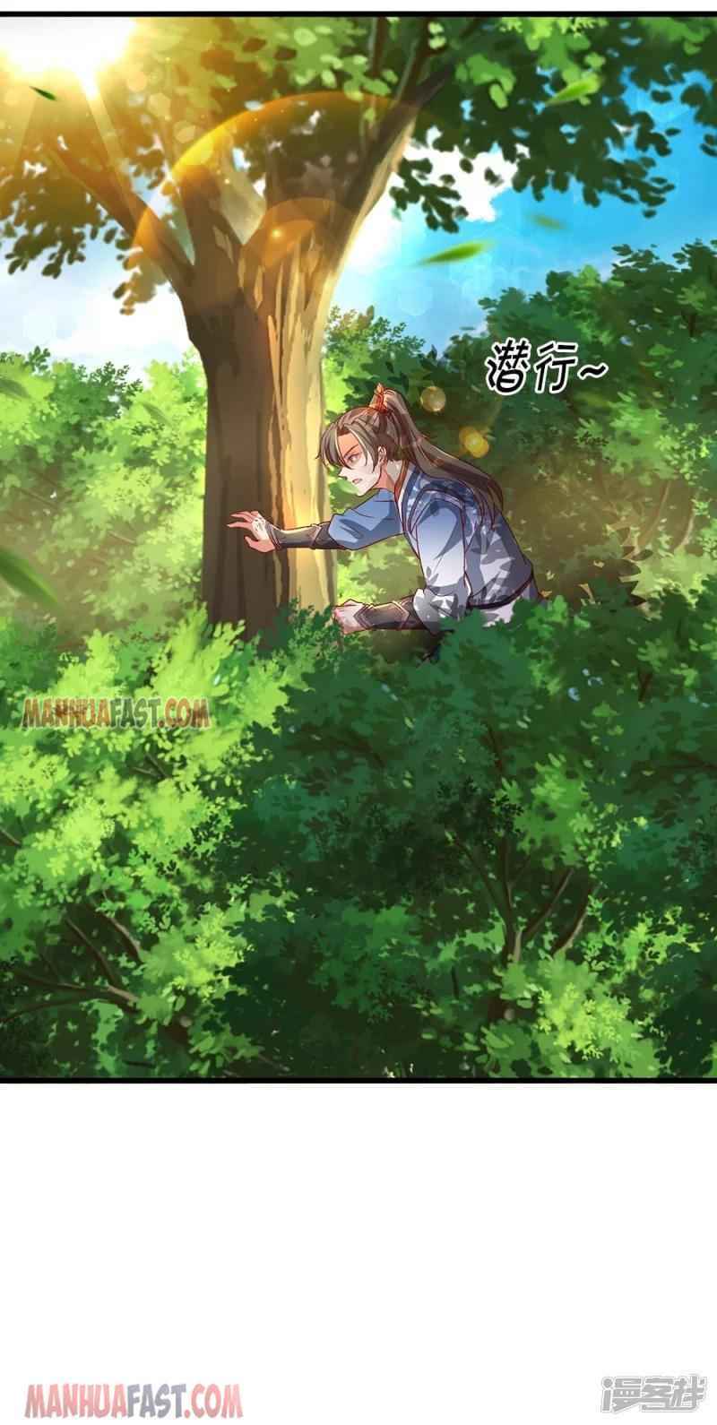 Page 9 of Chapter 433