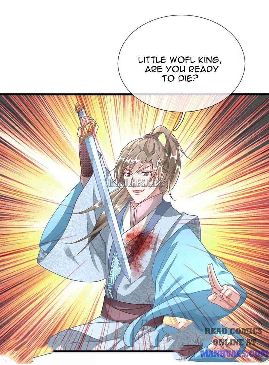 Page 15 of Chapter 43