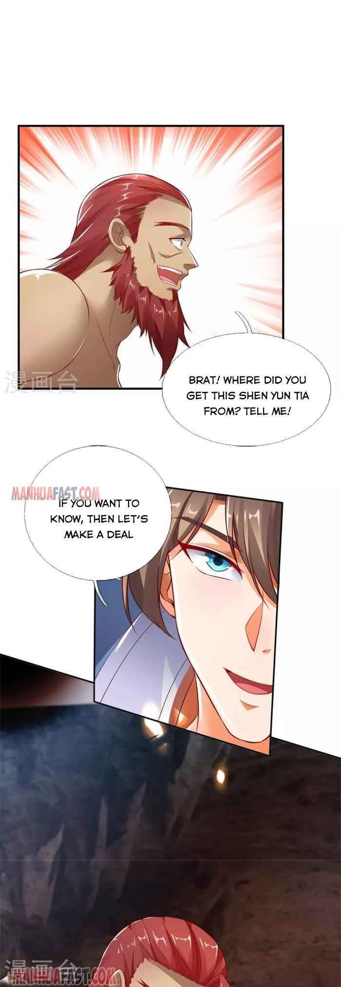 Page 12 of Chapter 445