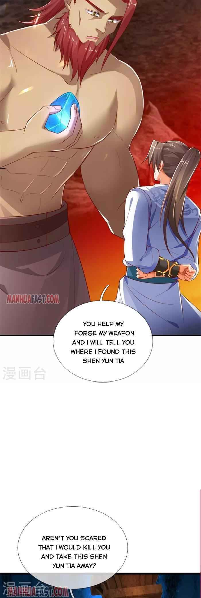 Page 13 of Chapter 445