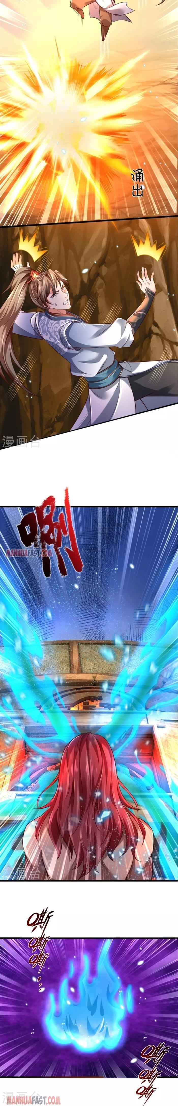 Page 5 of Chapter 446
